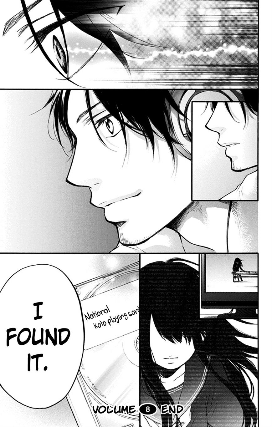 Page 43 of Chapter 31