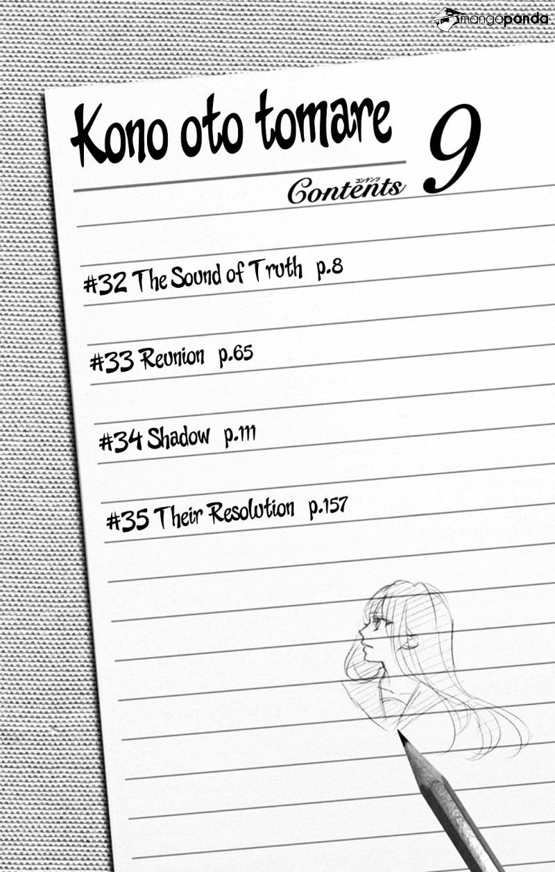 Page 7 of Chapter 32