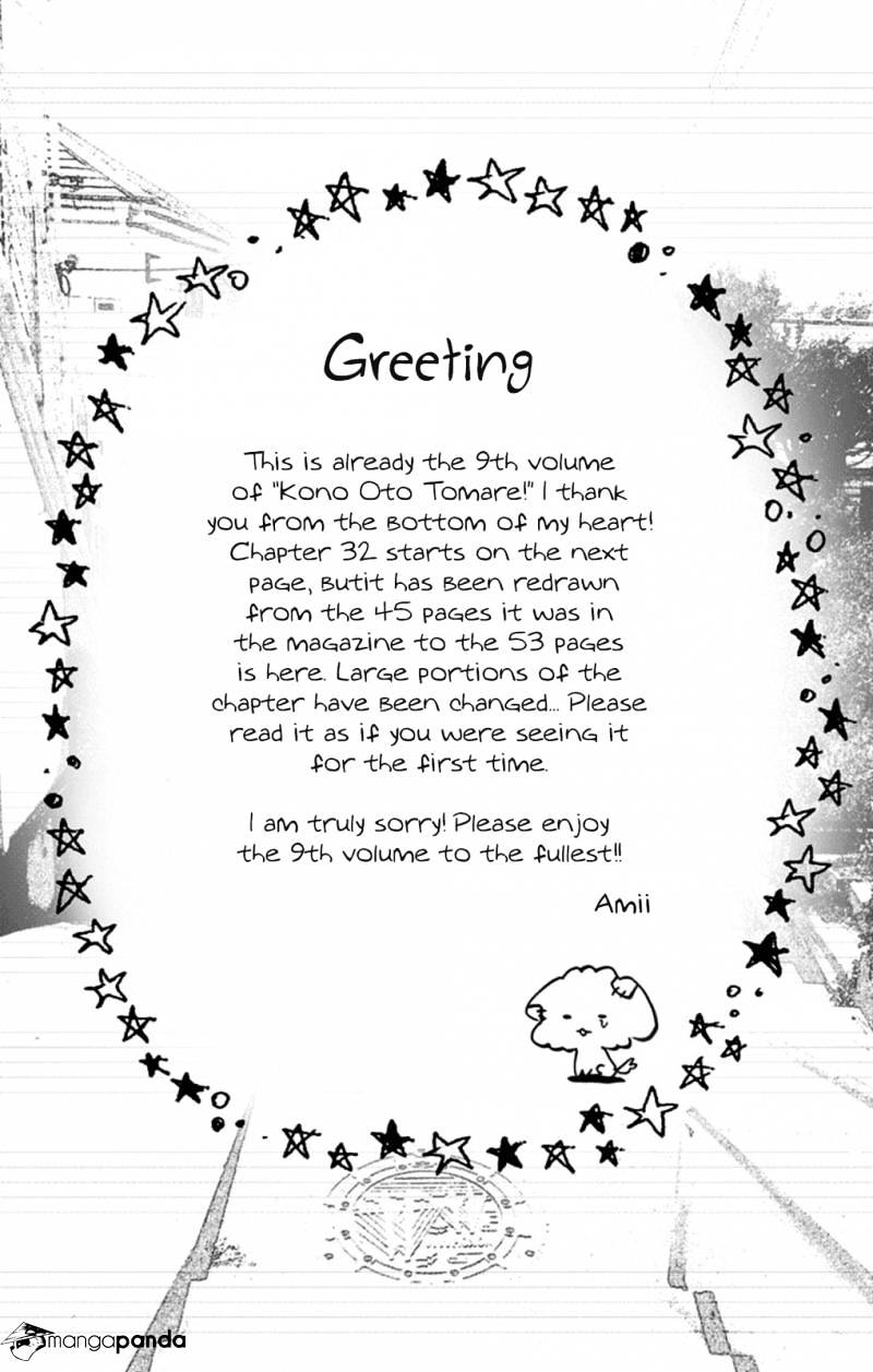 Page 8 of Chapter 32