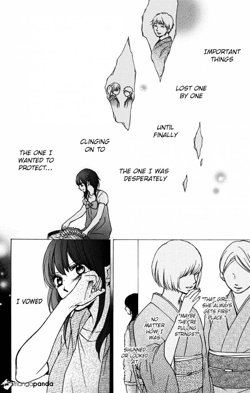 Page 12 of Chapter 32