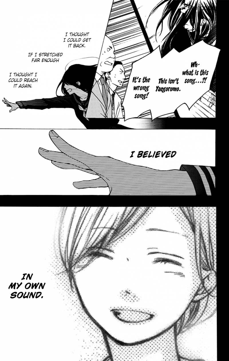 Page 17 of Chapter 32