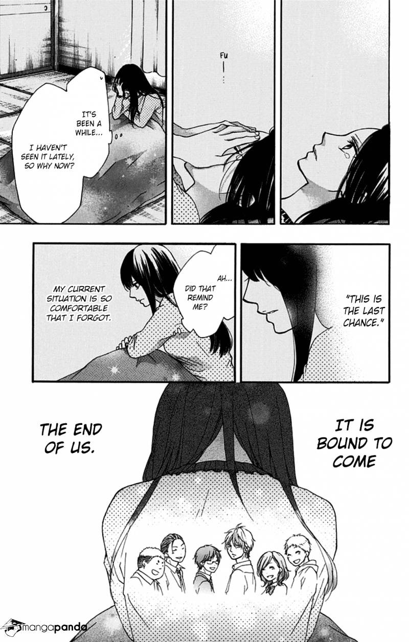Page 21 of Chapter 32