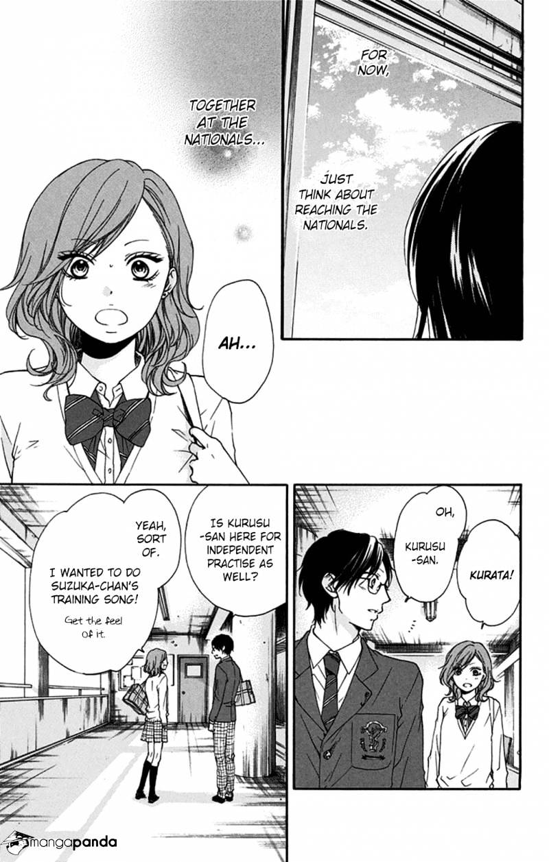 Page 23 of Chapter 32