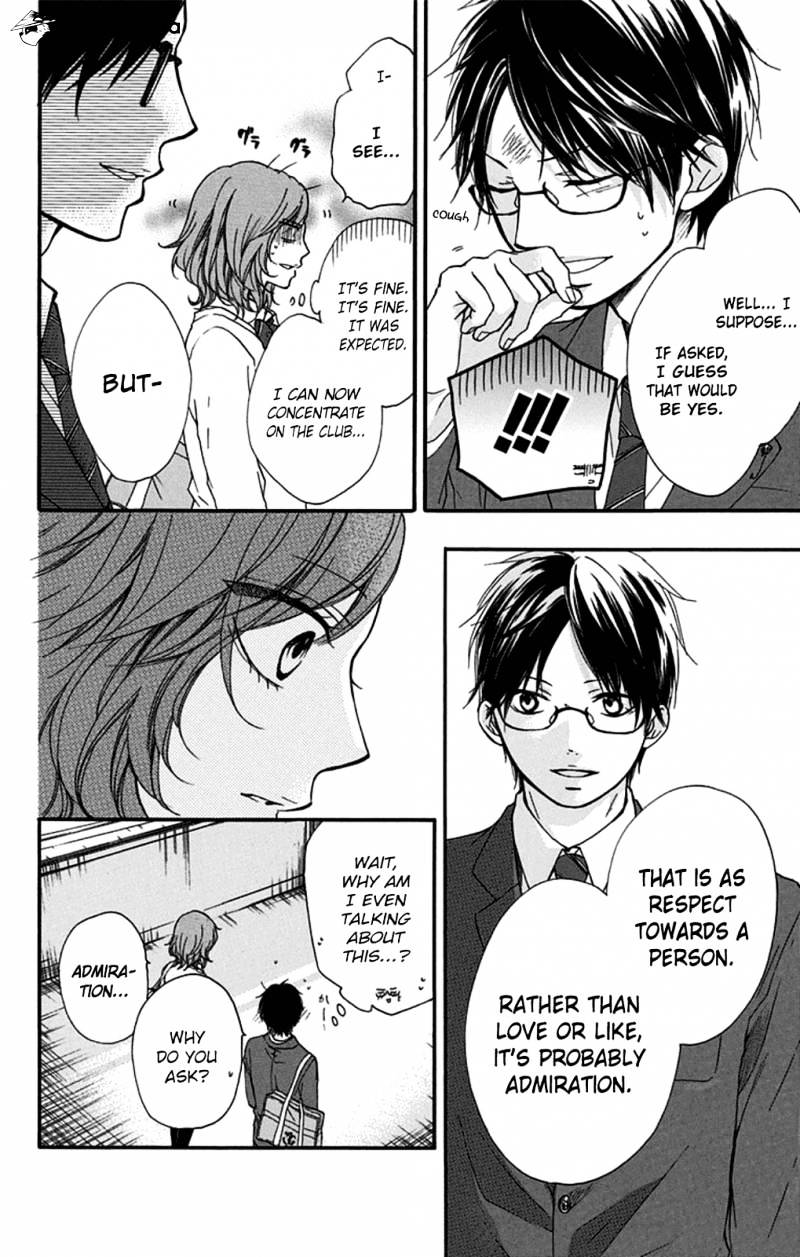 Page 26 of Chapter 32