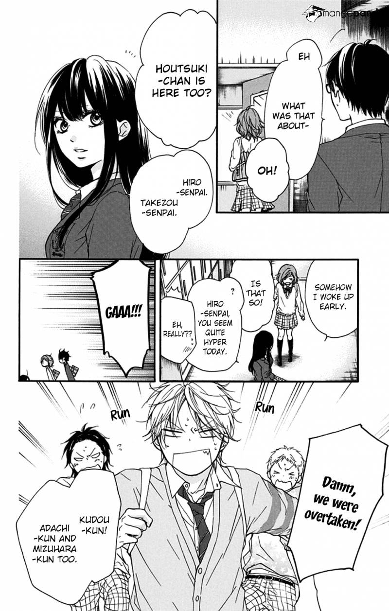Page 28 of Chapter 32