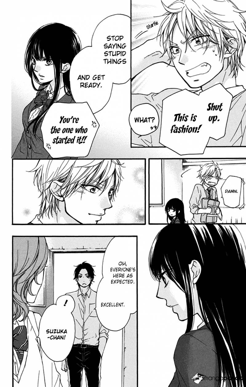 Page 30 of Chapter 32
