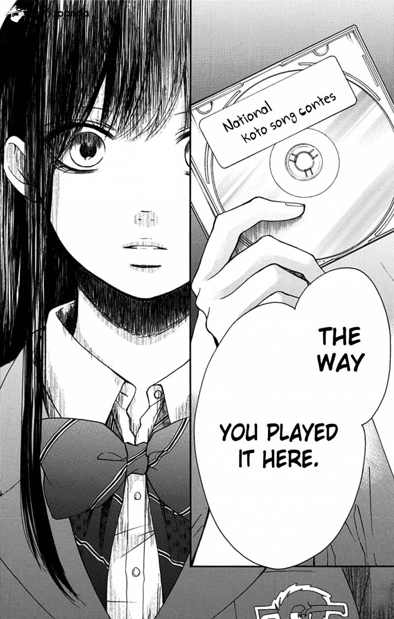 Page 32 of Chapter 32