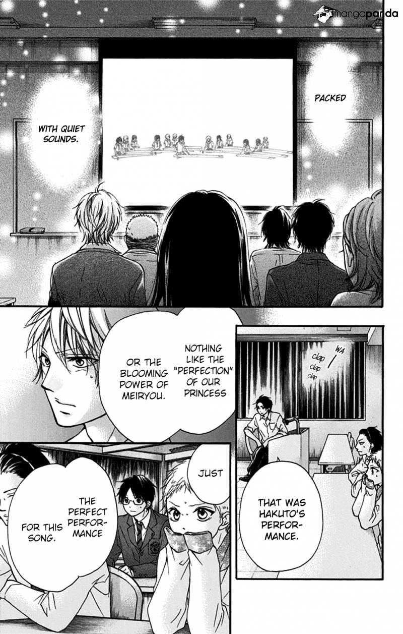 Page 43 of Chapter 32