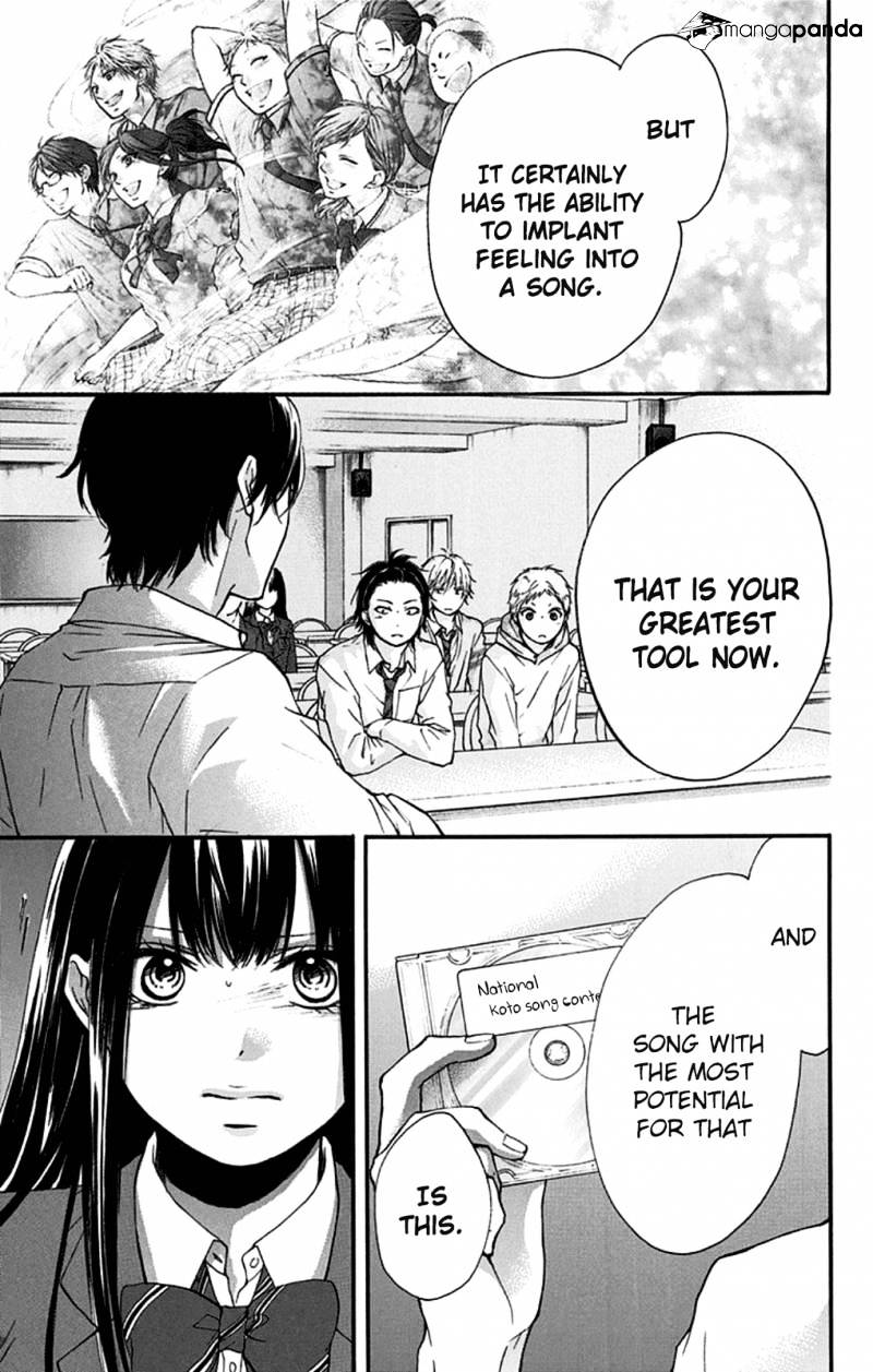 Page 47 of Chapter 32