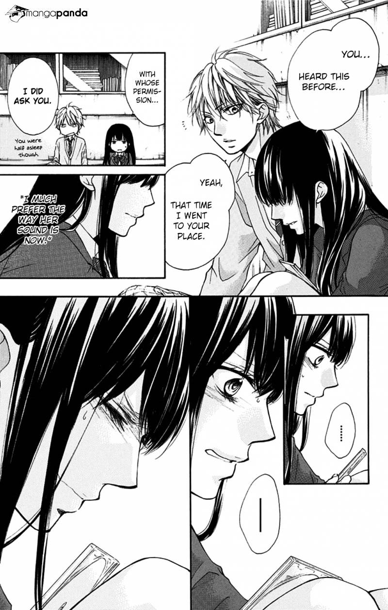 Page 51 of Chapter 32