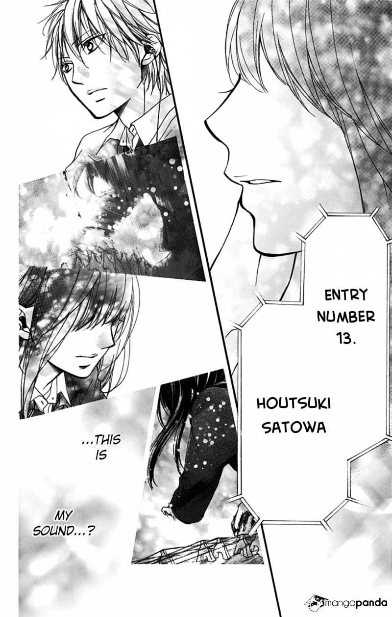 Page 57 of Chapter 32