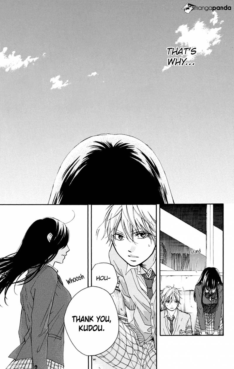 Page 60 of Chapter 32