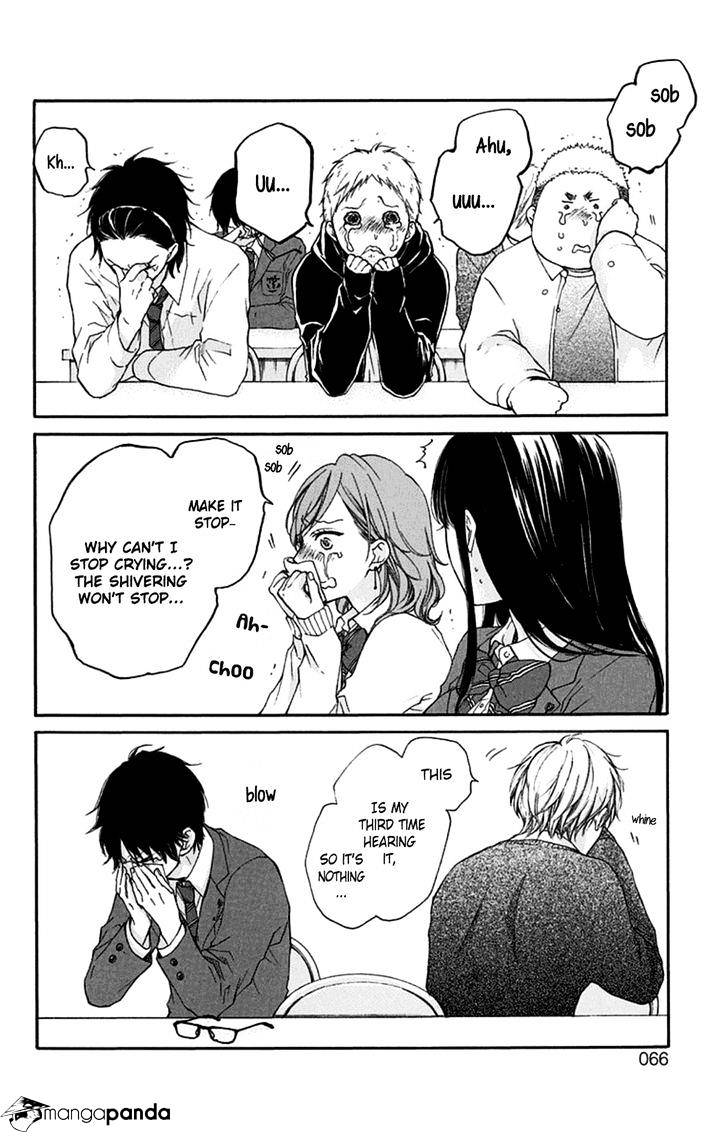 Page 2 of Chapter 33