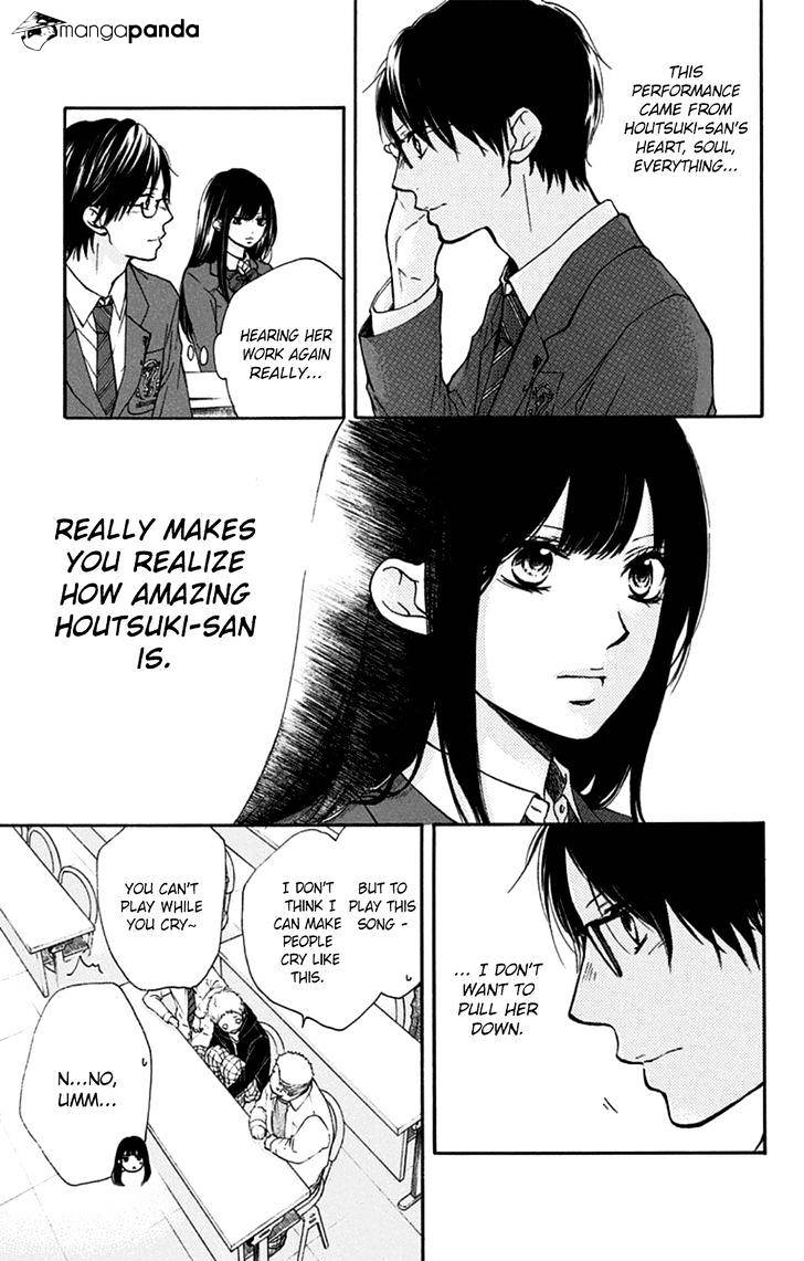 Page 3 of Chapter 33