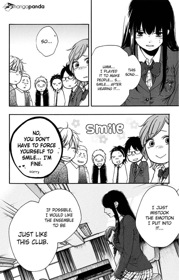 Page 4 of Chapter 33
