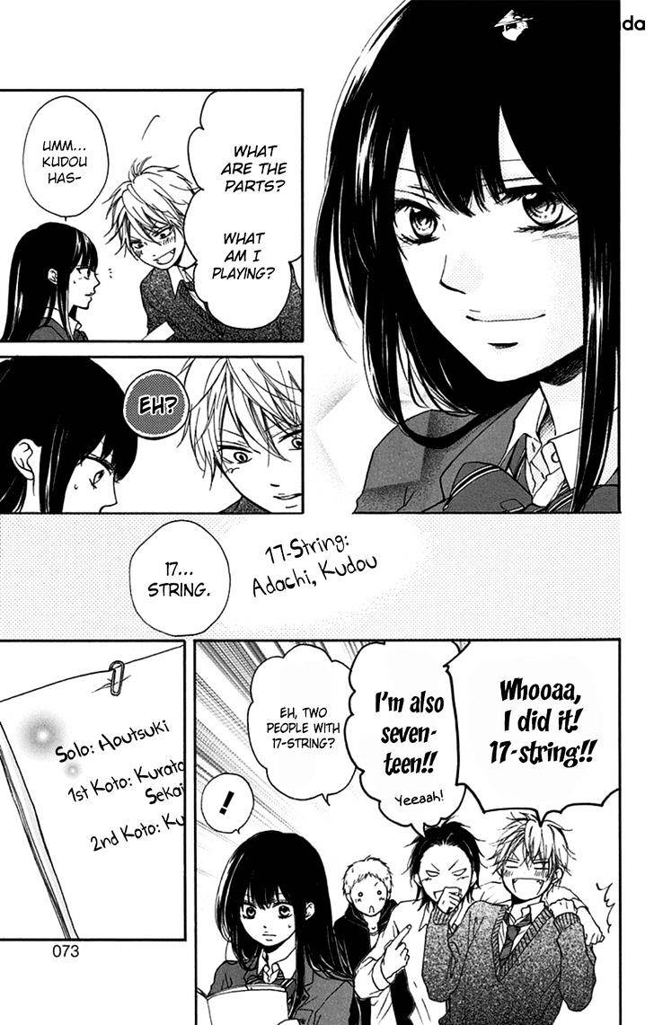 Page 9 of Chapter 33