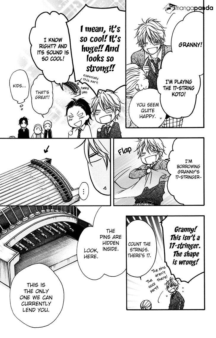 Page 11 of Chapter 33
