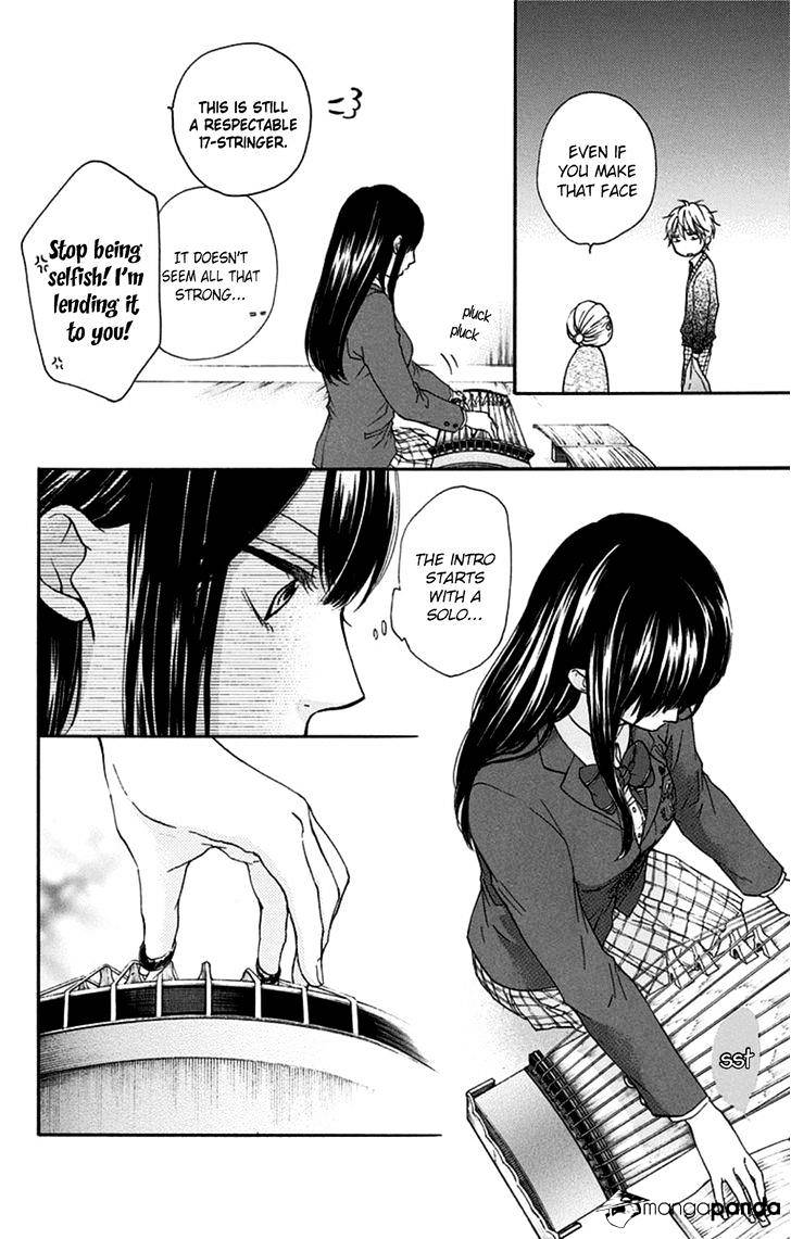 Page 12 of Chapter 33