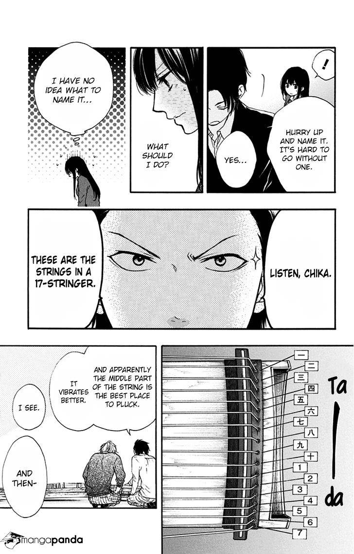 Page 17 of Chapter 33