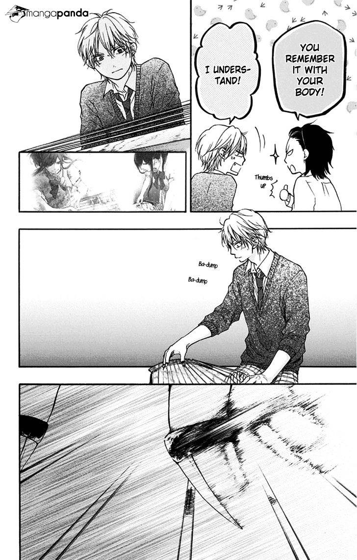 Page 18 of Chapter 33