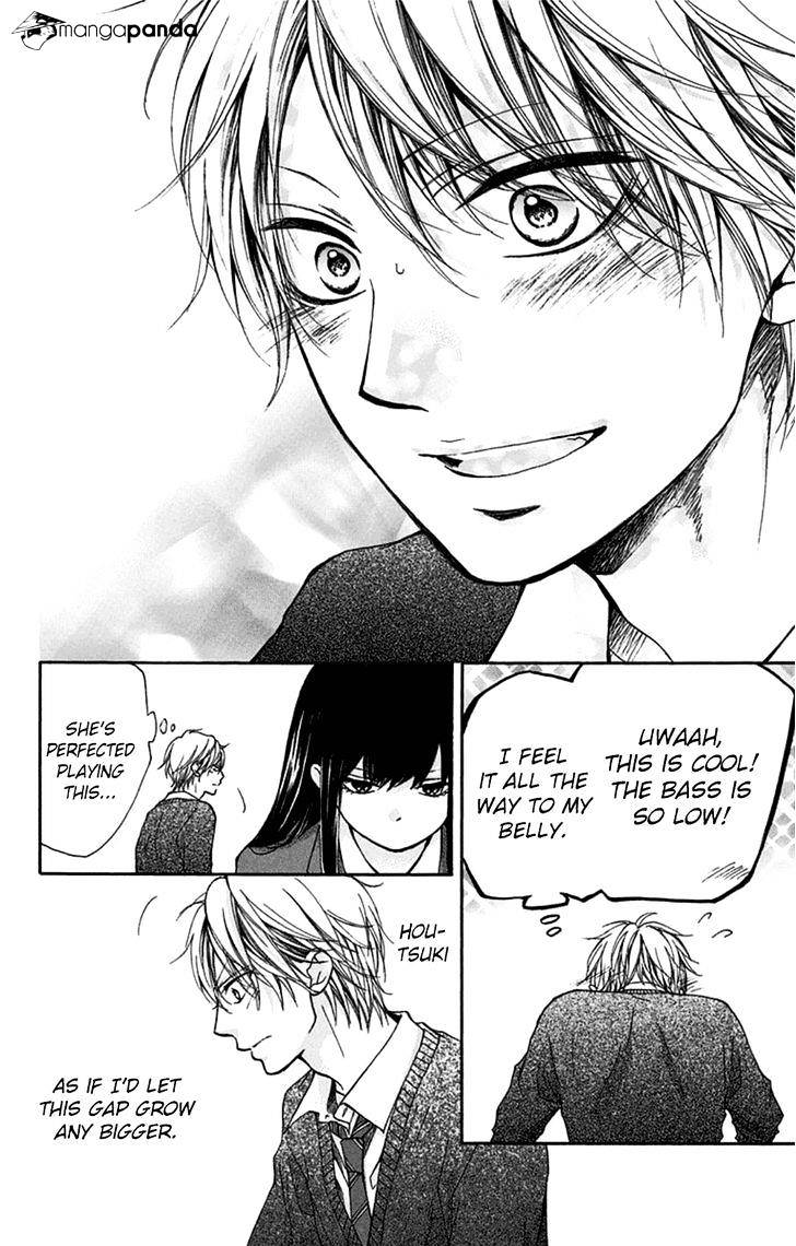 Page 20 of Chapter 33