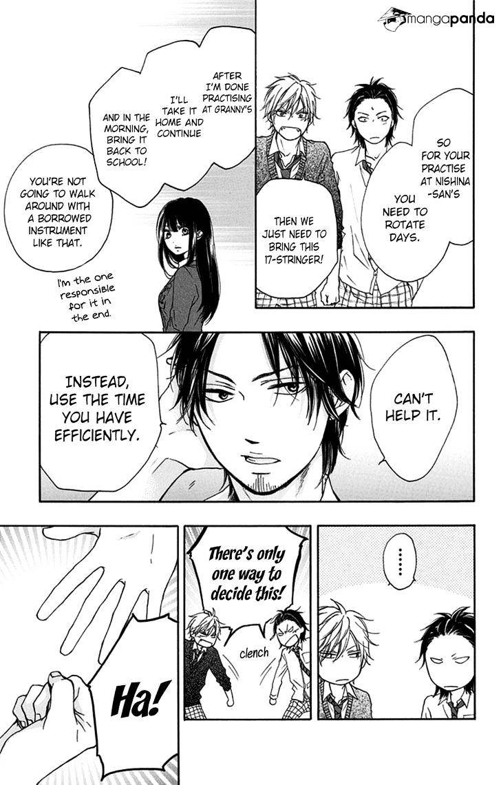Page 23 of Chapter 33