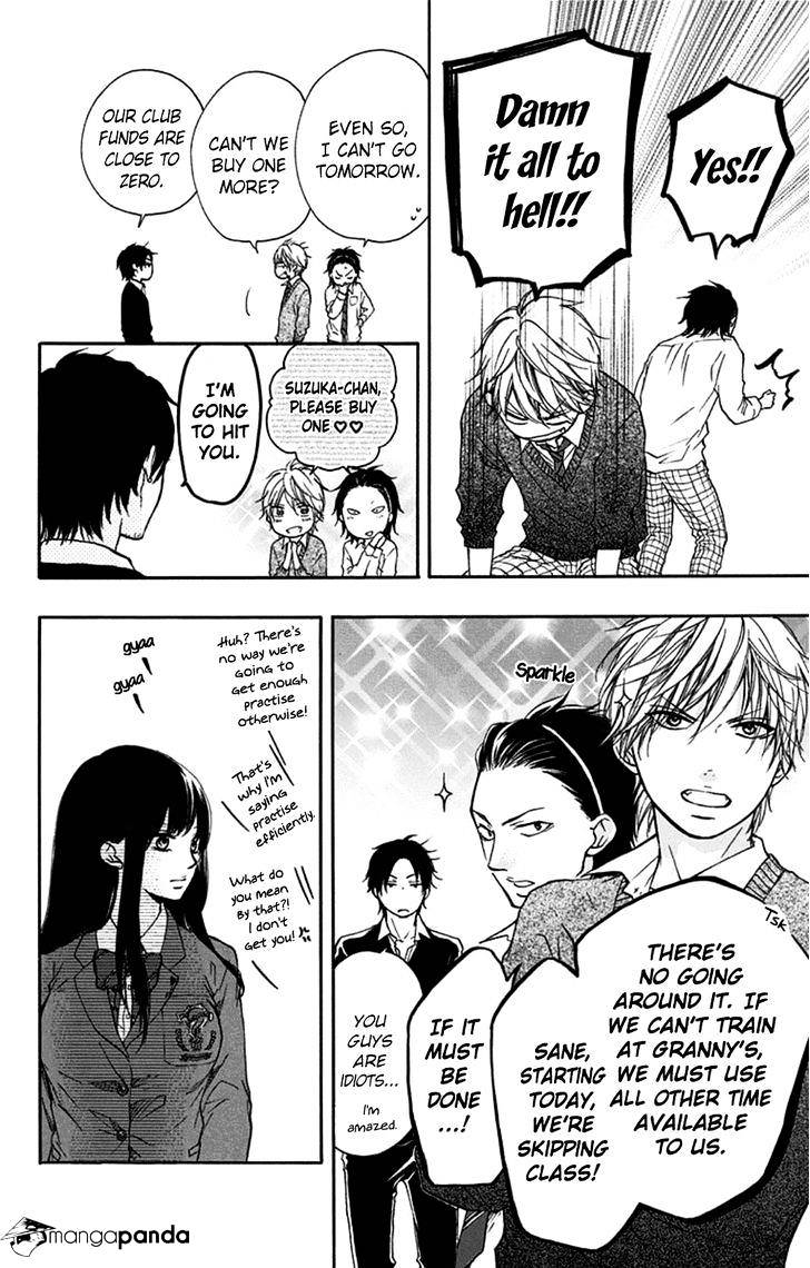 Page 24 of Chapter 33