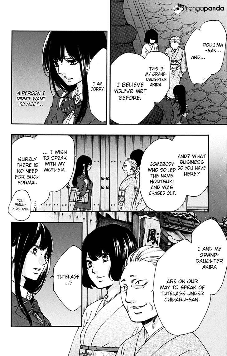 Page 28 of Chapter 33