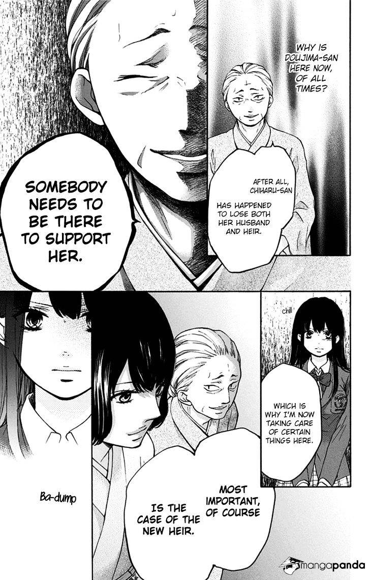 Page 29 of Chapter 33