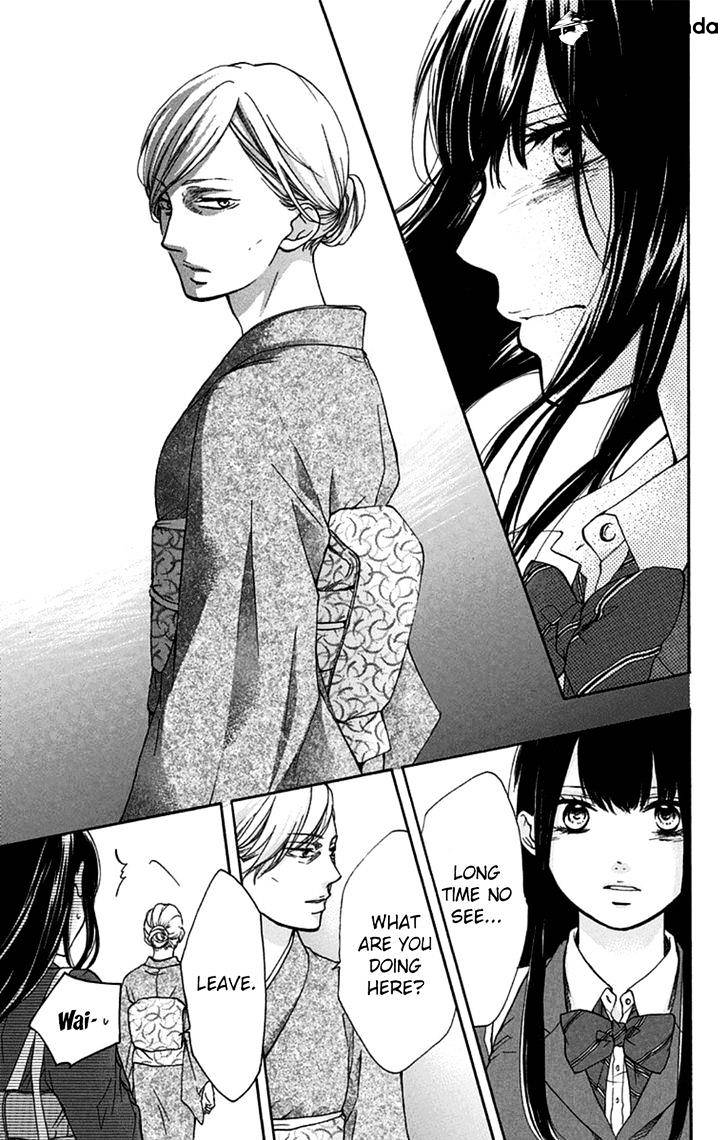Page 31 of Chapter 33