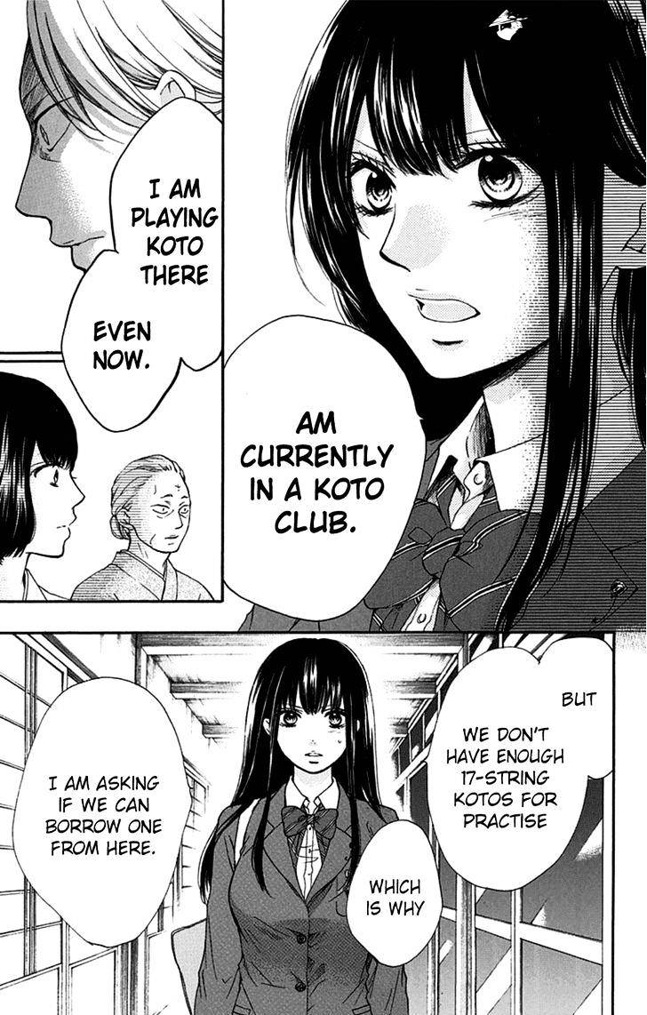 Page 33 of Chapter 33