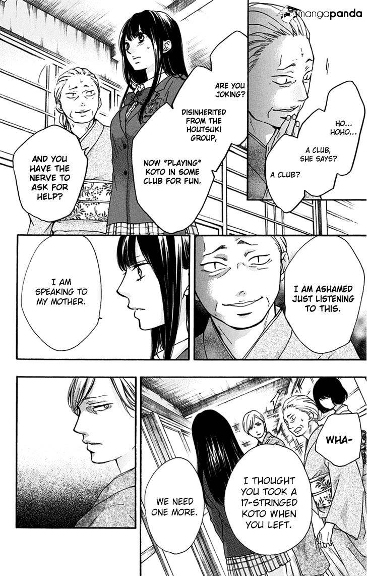 Page 34 of Chapter 33