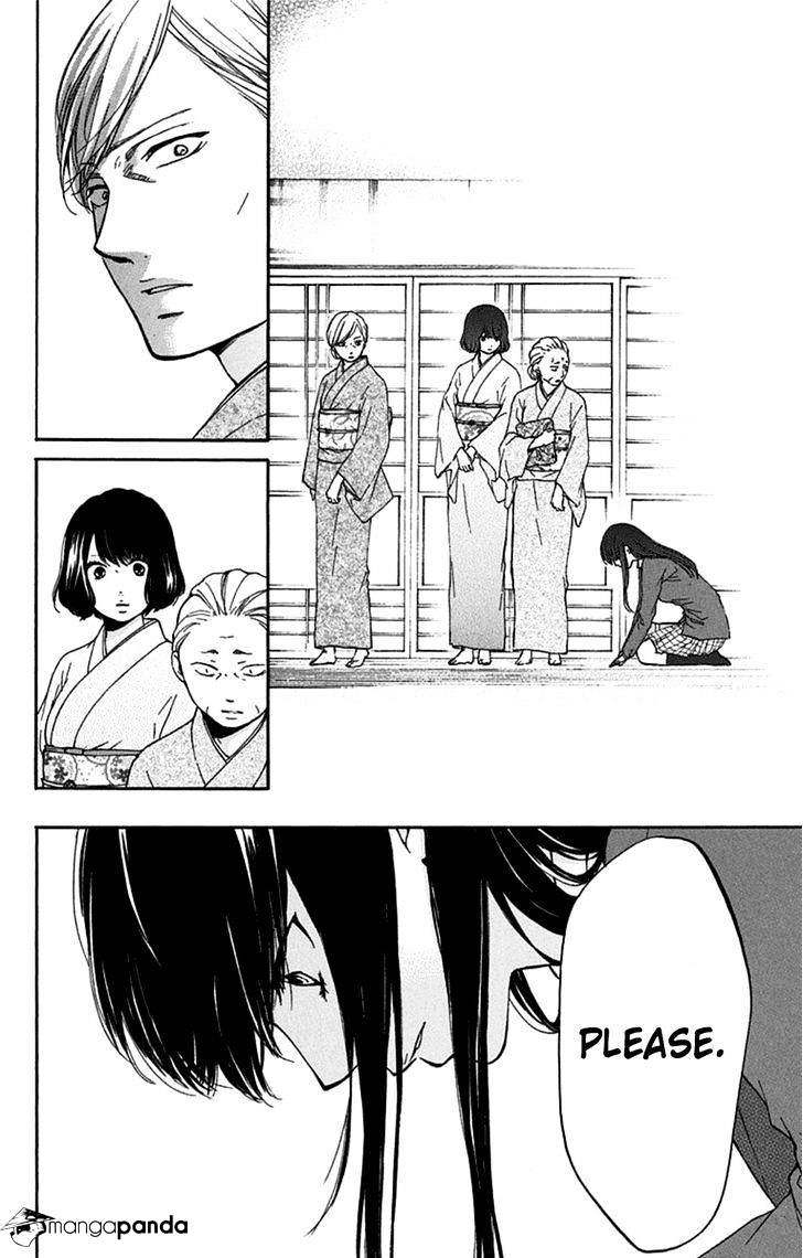Page 36 of Chapter 33