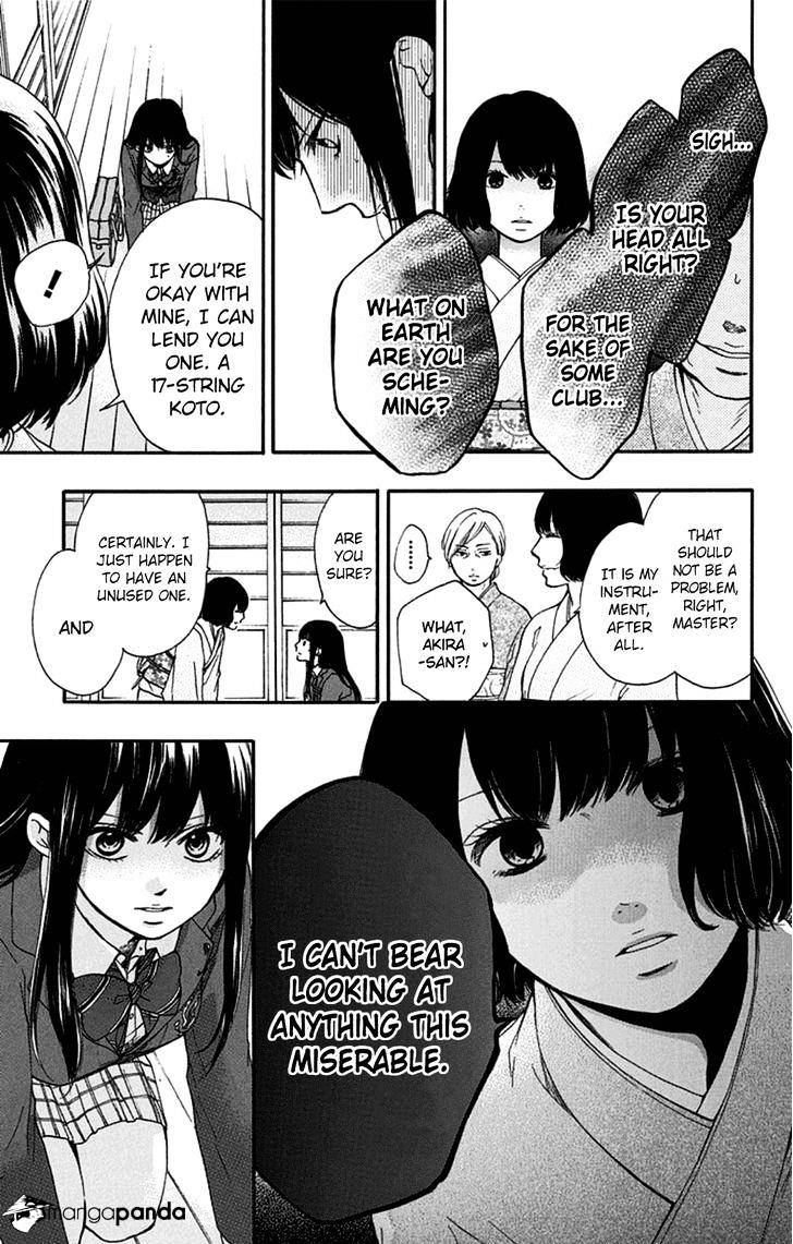 Page 37 of Chapter 33