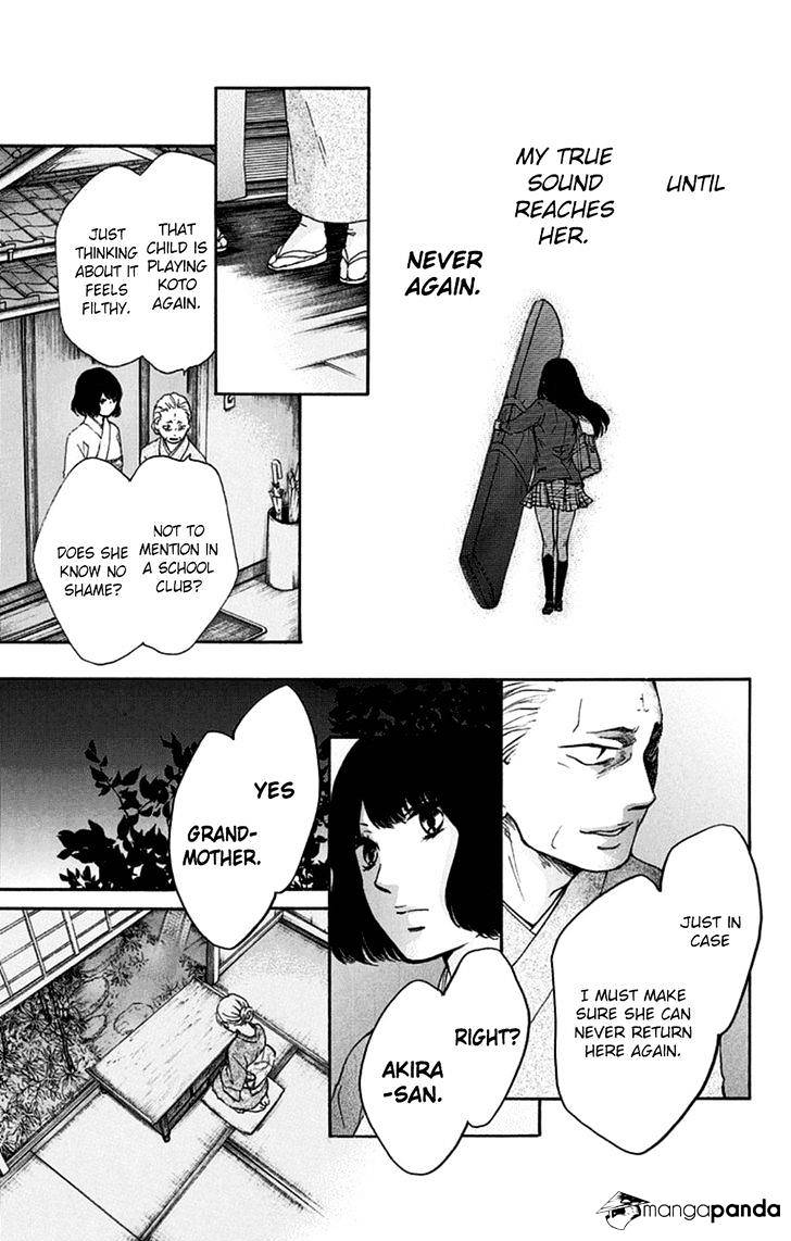 Page 41 of Chapter 33