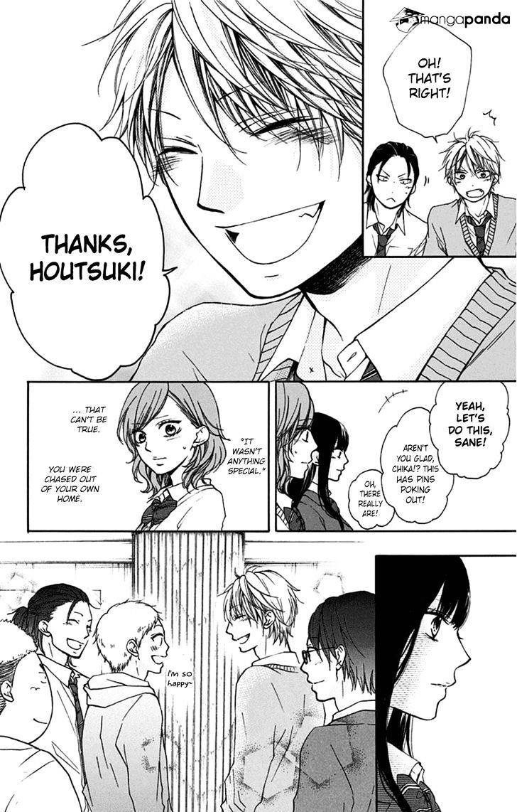 Page 44 of Chapter 33