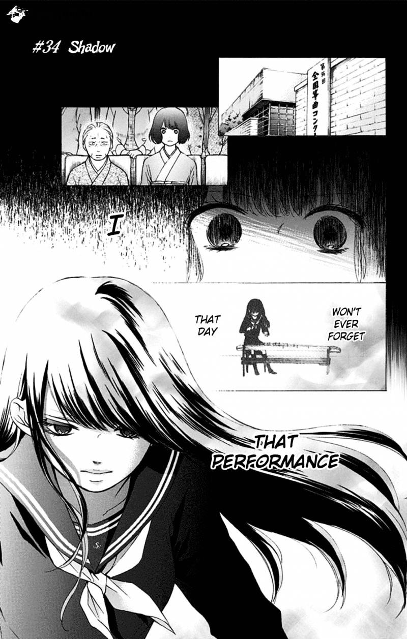 Page 1 of Chapter 34
