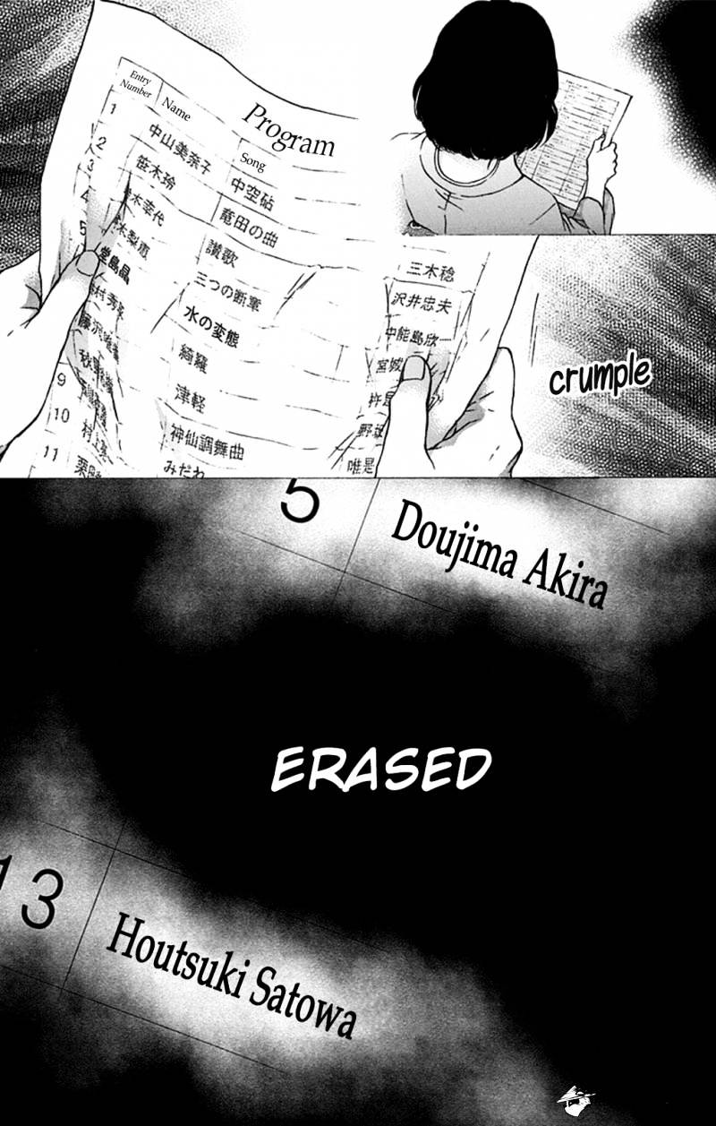 Page 2 of Chapter 34