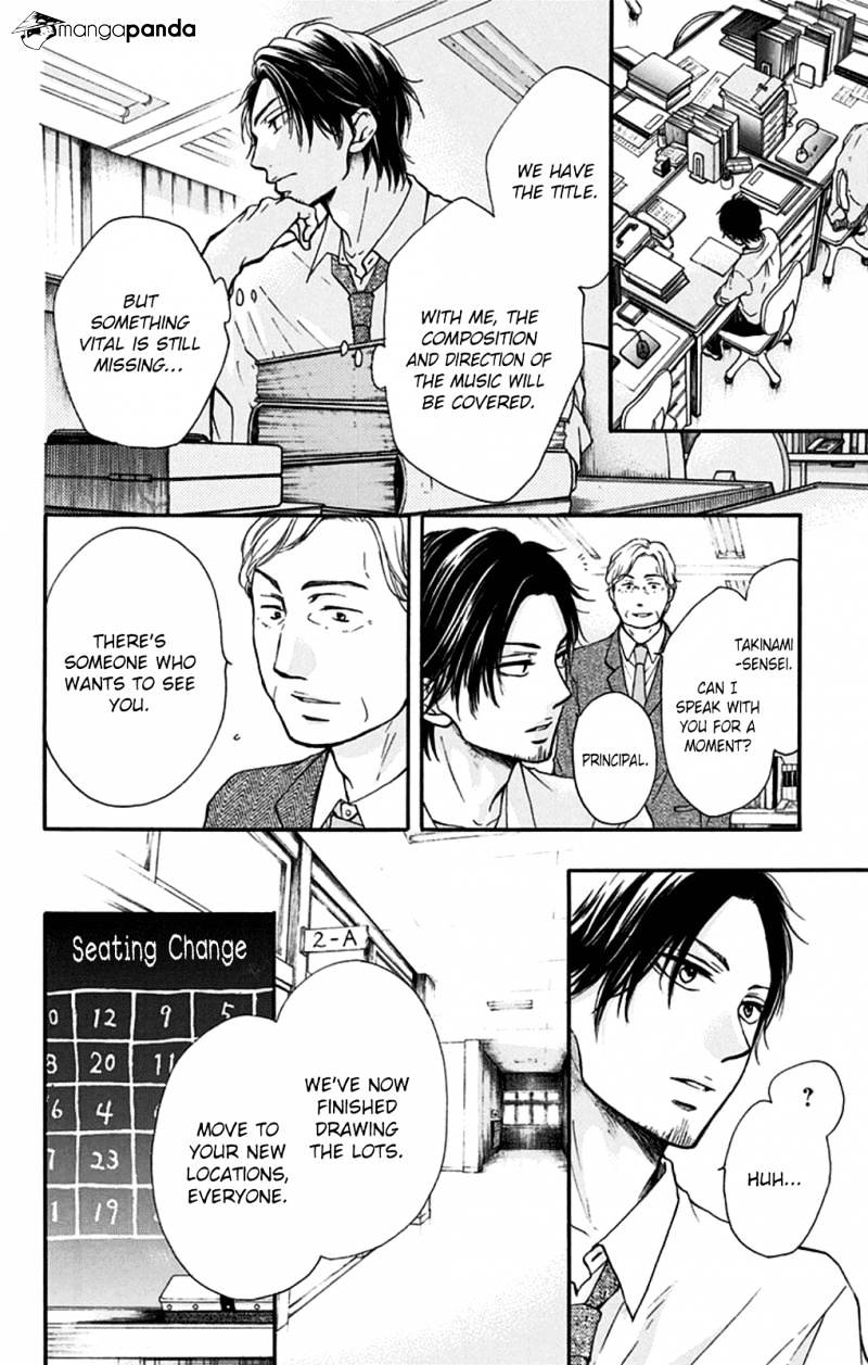Page 10 of Chapter 34