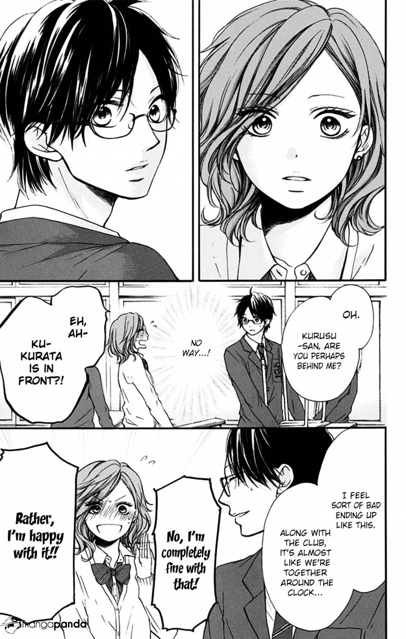 Page 11 of Chapter 34