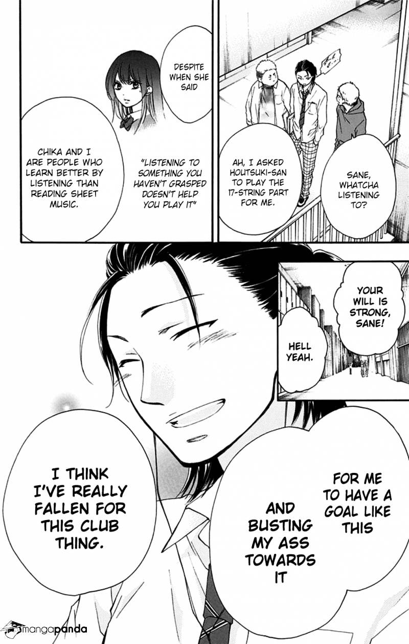 Page 14 of Chapter 34