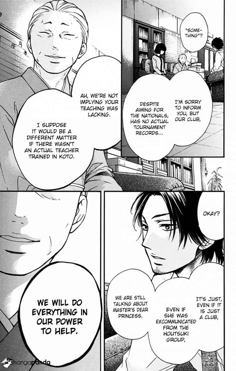 Page 17 of Chapter 34