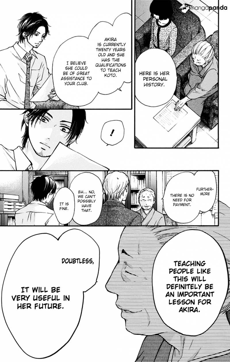 Page 19 of Chapter 34