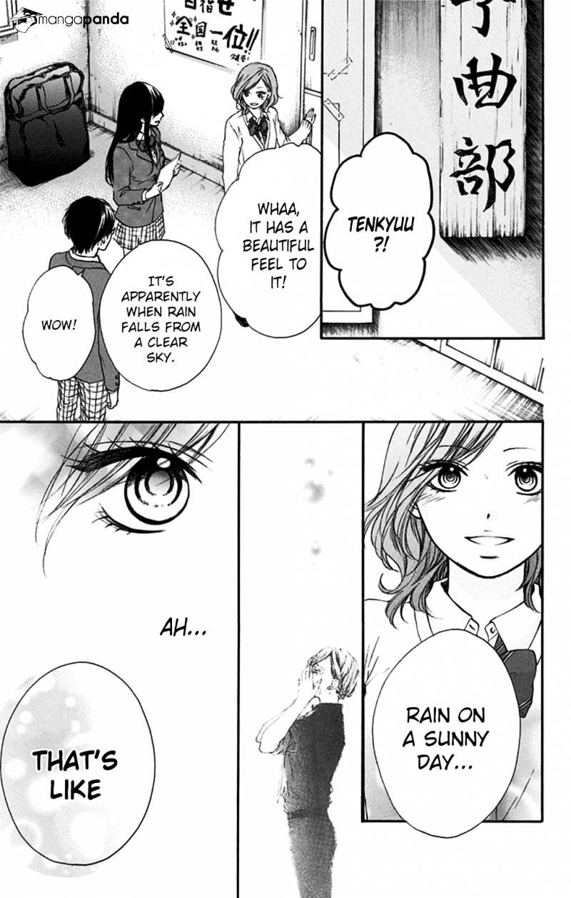 Page 21 of Chapter 34