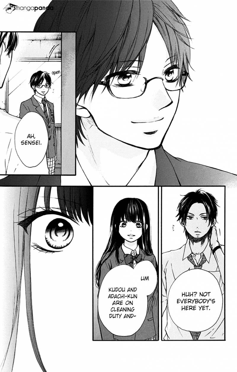 Page 23 of Chapter 34
