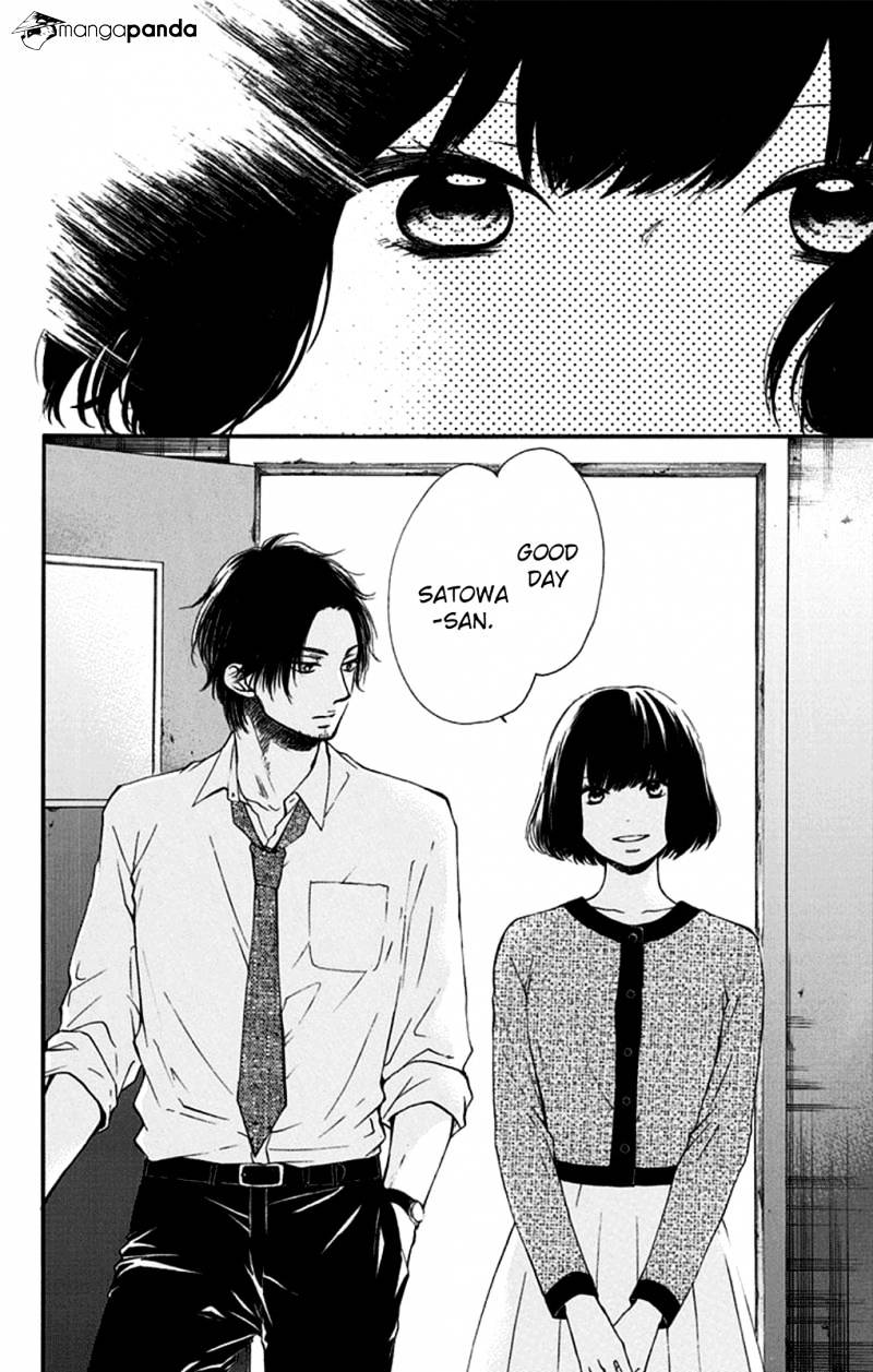 Page 24 of Chapter 34