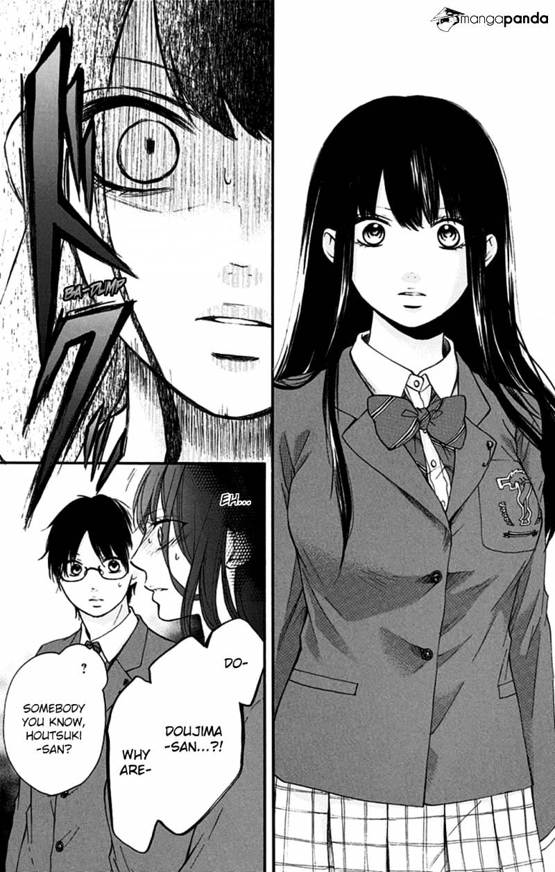Page 25 of Chapter 34