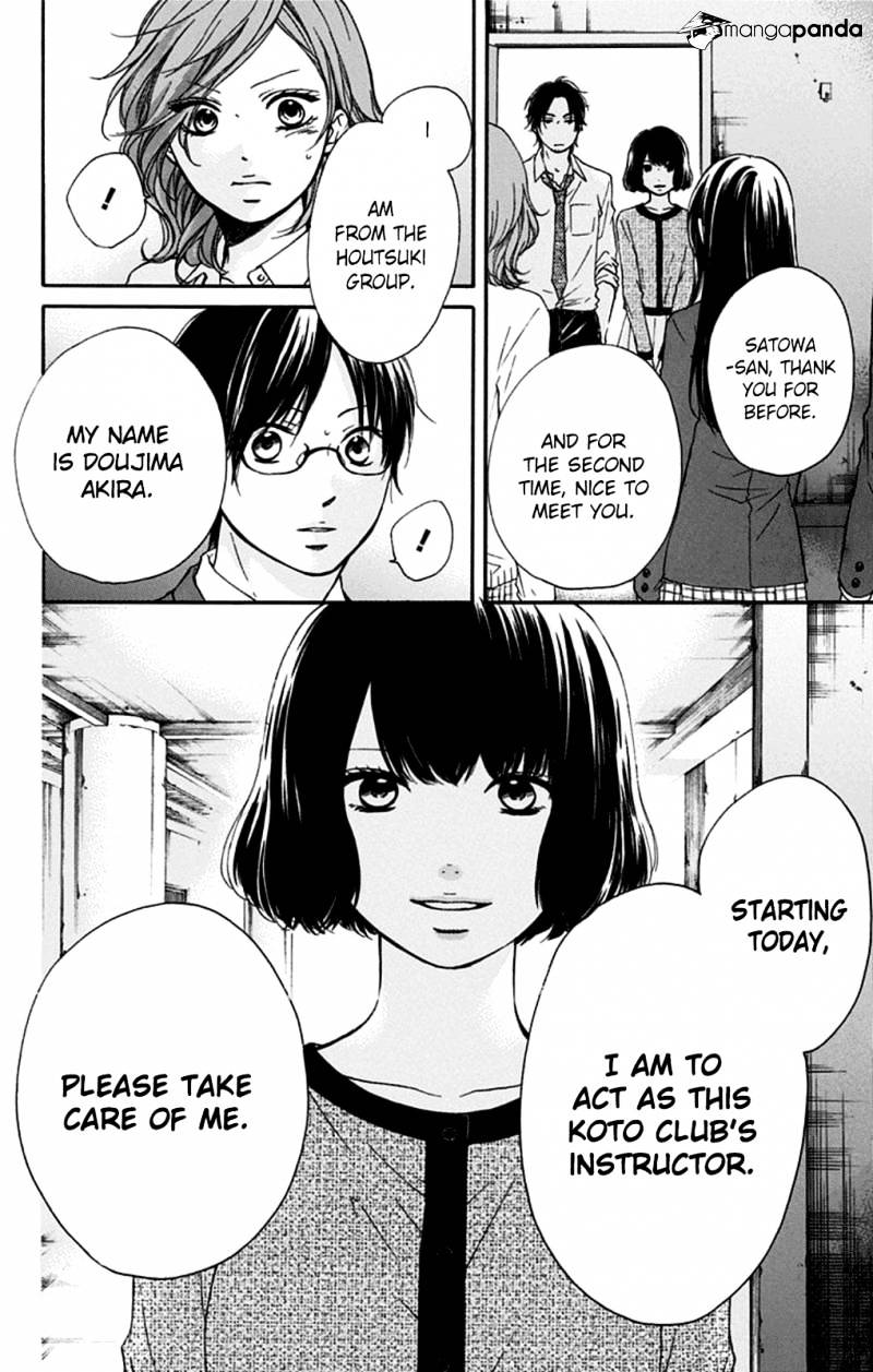Page 26 of Chapter 34