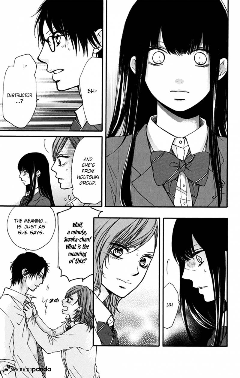 Page 27 of Chapter 34