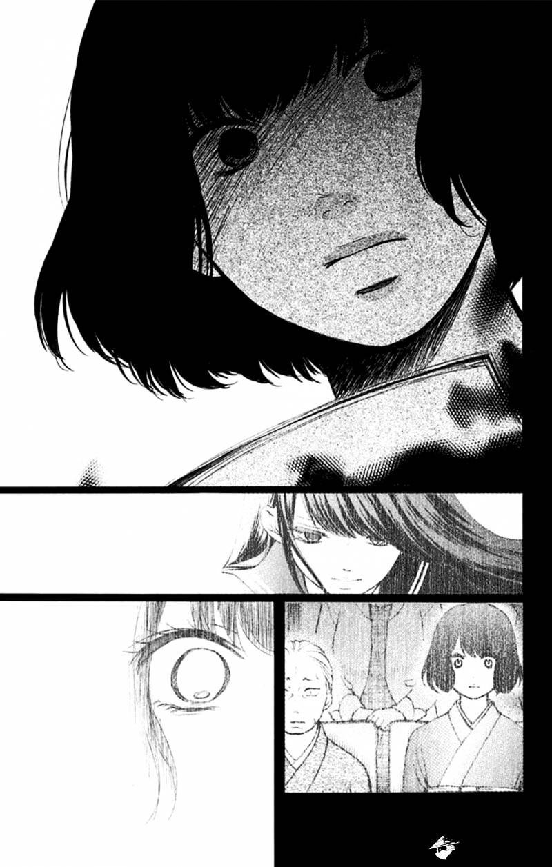 Page 39 of Chapter 34